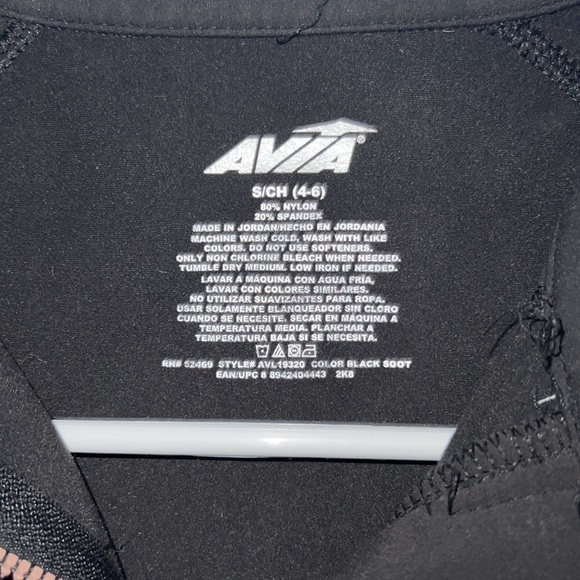 Avia Workout Jacket - Picture 5 of 5